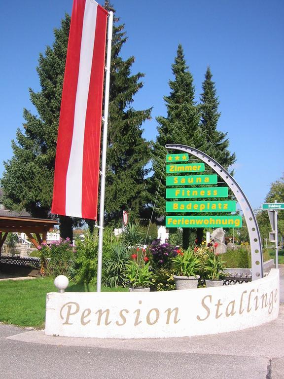 Hotel-Pension Stallinger Вайрег Екстериор снимка