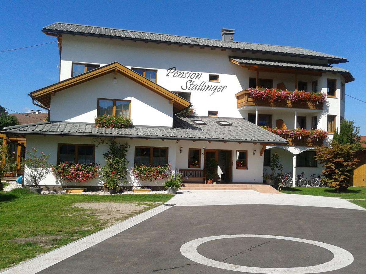 Hotel-Pension Stallinger Вайрег Екстериор снимка
